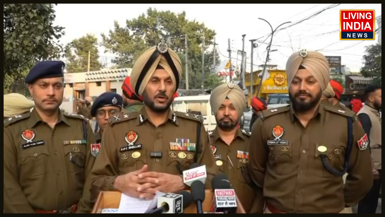 Amritsar Police