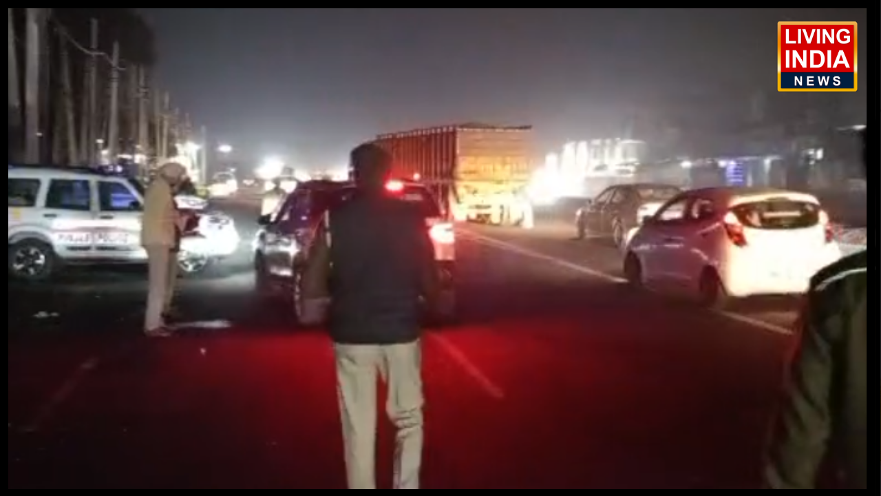 Amritsar Rural Police