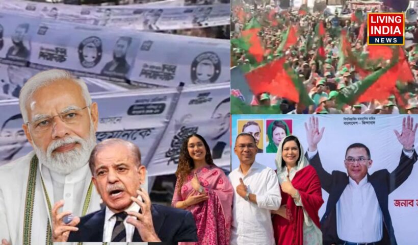 Bangladesh Election Rulelt: बांग्लादेश चुनावों में बाग्लदेश नेशनलिस्ट पार्टी को प्रचंड बहुमत, जानिए भारत और पाकिस्तान के नेताओं ने बधाई देते हुए क्या कहा?