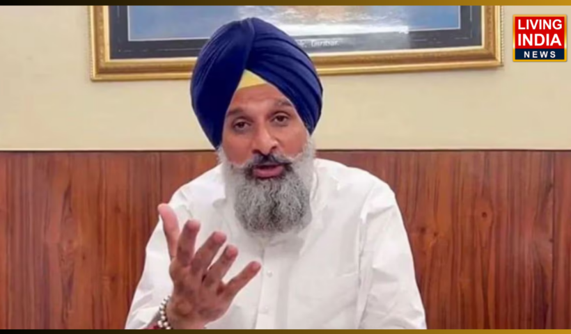 Bikram Singh Majithia