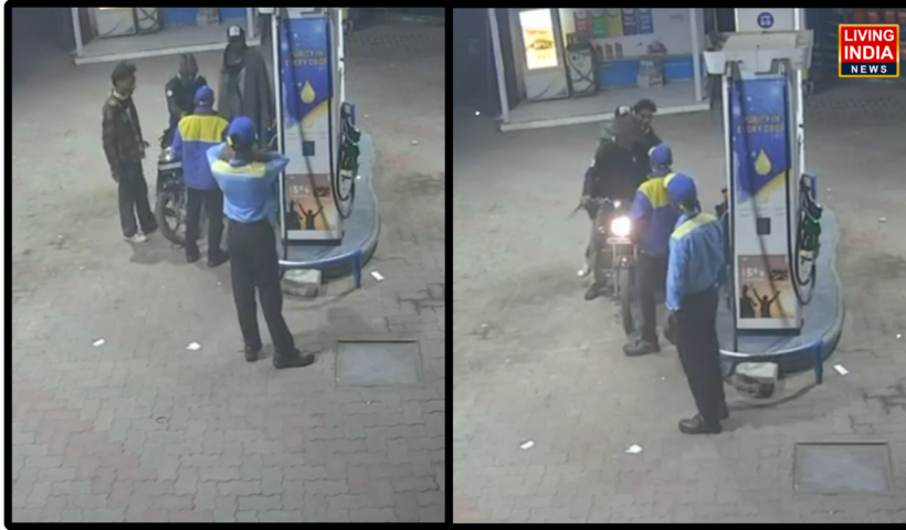 ਪਟਿਆਲਾ ਵਿੱਚ ਅਮਨ-ਕਾਨੂੰਨ ਦੀ ਸਥਿਤੀ ਲਗਾਤਾਰ ਵਿਗੜਦੀ ਜਾ ਰਹੀ ਹੈ। ਲੁਟੇਰਿਆਂ ਦੇ ਹੌਸਲੇ ਇੰਨੇ ਬੁਲੰਦ ਹਨ ਕਿ ਉਹ ਸ਼ਰੇਆਮ ਮਾਰੂ ਹਥਿਆਰਾਂ ਦੀ ਨੋਕ 'ਤੇ