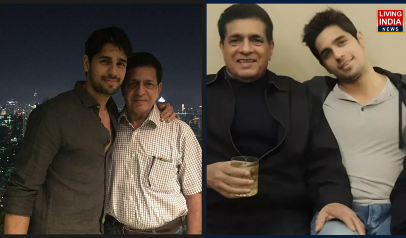 ਮਸ਼ਹੂਰ ਬਾਲੀਵੁੱਡ ਅਦਾਕਾਰ ਸਿਧਾਰਥ ਮਲਹੋਤਰਾ ਦੇ ਪਰਿਵਾਰ ਲਈ ਇਹ ਸਮਾਂ ਬੇਹੱਦ ਮੁਸ਼ਕਿਲ ਭਰਿਆ ਹੈ। ਅਦਾਕਾਰ ਦੇ ਪਿਤਾ ਸੁਨੀਲ ਮਲਹੋਤਰਾ ਦਾ ਸ਼ਨੀਵਾਰ, 14 ਫਰਵਰੀ ਨੂੰ ਦਿੱਲੀ ਵਿੱਚ ਦੇਹਾਂਤ ਹੋ ਗਿਆ।