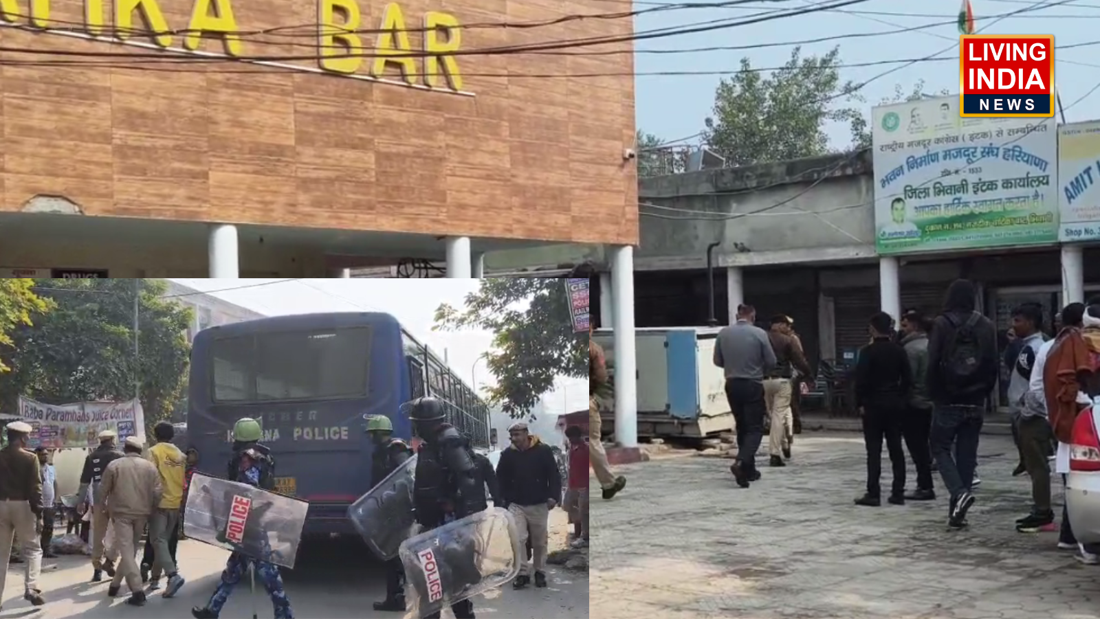 Bhiwani Court Complex Gunfire: भिवानी कोर्ट परिसर में चली गोली, पुलिस और बदमाशों के बीच हुई मुठभेड़, बदमाश फ़रार