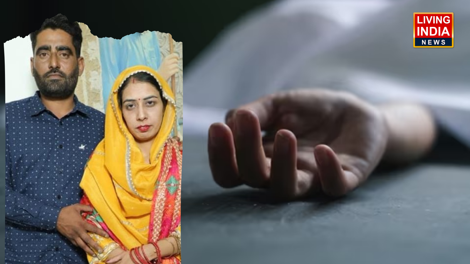 Bathinda Mysterious Death: बठिंडा के तलवंडी में पति-पत्नी की रहस्यमयी हालात में मौत, पुलिस जांच में जुटी