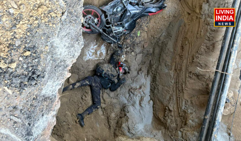 Delhi Pothole Death: दिल्ली जल बोर्ड के गड्ढे में 25 साल के बाइक सवार के गिरने से मौत, पिता बोले दिल्ली जल बोर्ड की ग़लती, जानिए राहुल गांधी समेत अन्य नेताओं ने क्या कहा?