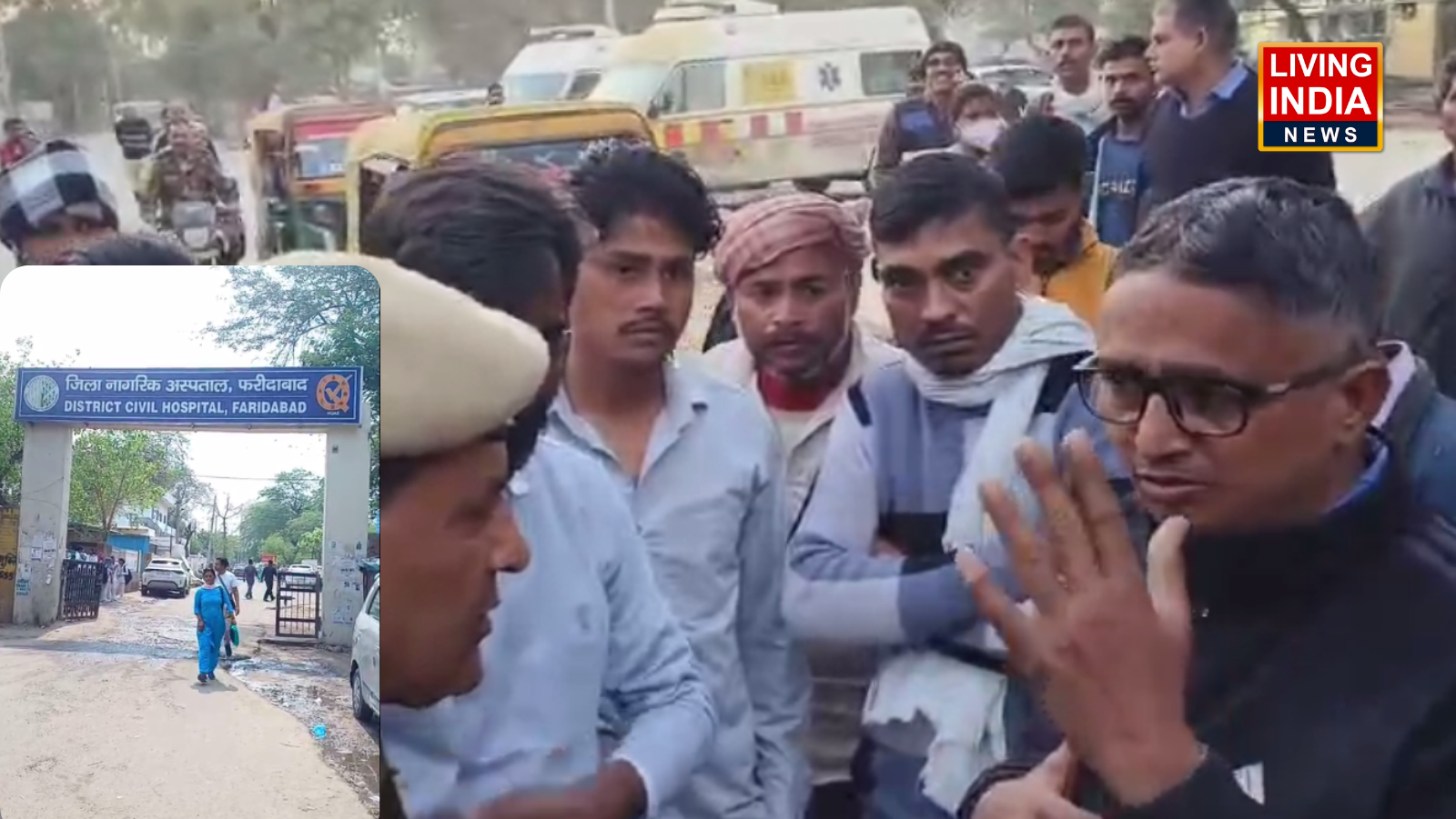 Faridabad Hospital: फरीदाबाद के सिविल अस्पताल में पोस्टमार्टम करने के लिए डॉक्टर ने परिजनों से मांगे ₹5000 मागंने पर वबाल, पुलिस ने संभाली स्थिती