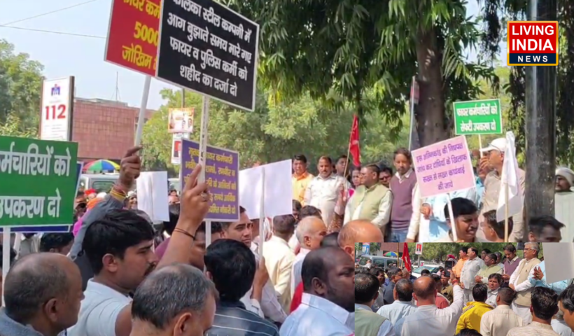 Faridabad Fire: फ़रीदाबाद के मुजेसर अग्निकांड में मृत फायर कर्मियों को शहीद दर्जा व एक-एक करोड़ मुआवजे की मांग