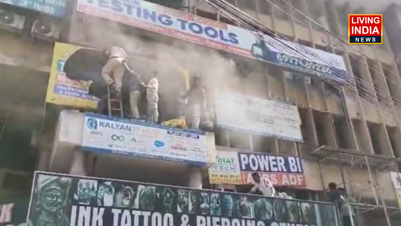 Telangana Fire : तेलंगाना में एक कोचिंग सेंटर में लगी आग, चौथी मंजिल पर फंसे 80 से 90 छात्रों 