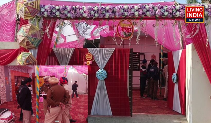 Kapurthala Wedding Firing: कपूरथला में शादी समारोह के दौरान चली गोली, एक व्यक्ति घायल