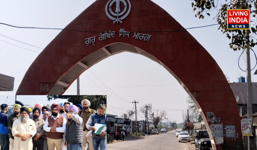 MLA Dr. Charanjit Singh: रूपनगर-चंडीगढ़ नेशनल हाईवे से श्री चमकौर साहिब तक श्री गुरु गोबिंद सिंह मार्ग के रेनोवेशन का काम MLA डॉ. चरणजीत सिंह ने किया शुरू