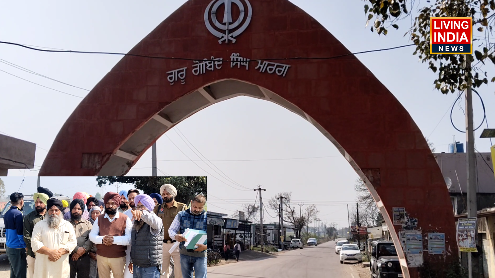 MLA Dr. Charanjit Singh: रूपनगर-चंडीगढ़ नेशनल हाईवे से श्री चमकौर साहिब तक श्री गुरु गोबिंद सिंह मार्ग के रेनोवेशन का काम MLA डॉ. चरणजीत सिंह ने किया शुरू