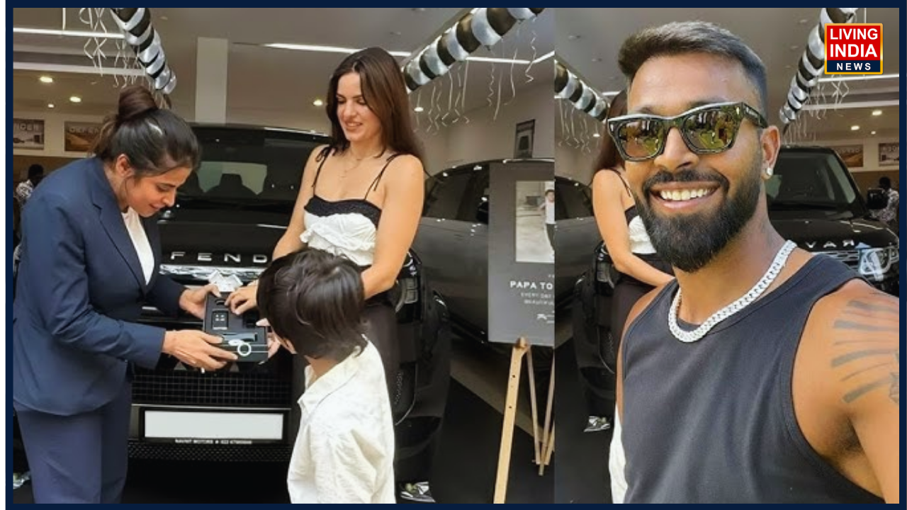 ਹਾਰਦਿਕ ਪਾਂਡਿਆ ਨੇ ਬੇਟੇ ਨੂੰ ਦਿੱਤਾ ਲਗਜ਼ਰੀ Gift, ਨਤਾਸ਼ਾ ਸਟੈਨਕੋਵਿਕ ਨਾਲ ਡਿਲੀਵਰੀ ਲੈਣ ਪਹੁੰਚਿਆ ਅਗਸਤਿਆ