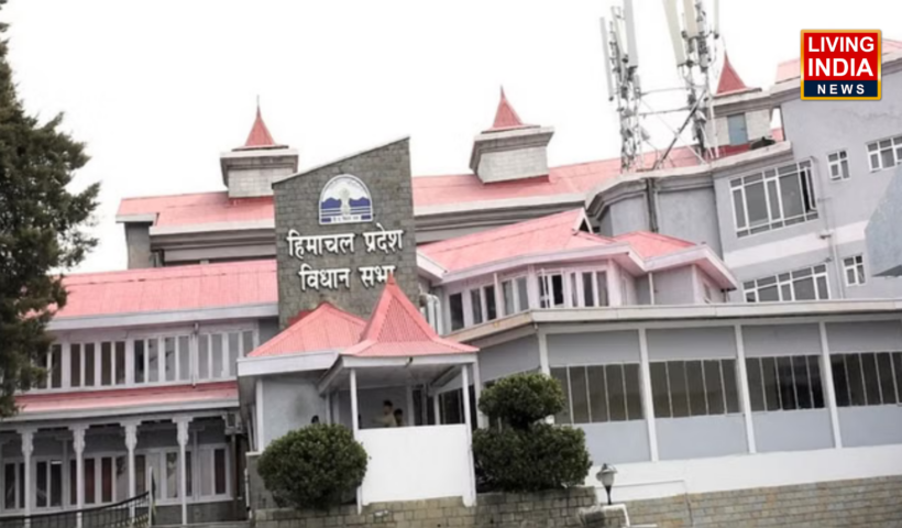 notification for the Himachal Pradesh Assembly's budget session has been issued