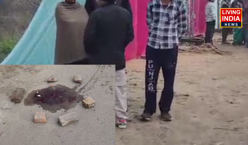 Jalalabad: जलालाबाद में शादी की खुशियां मातम में बदल गईं, बदमाशों के नोट फेंकने के विवाद पर चली गोलीयां