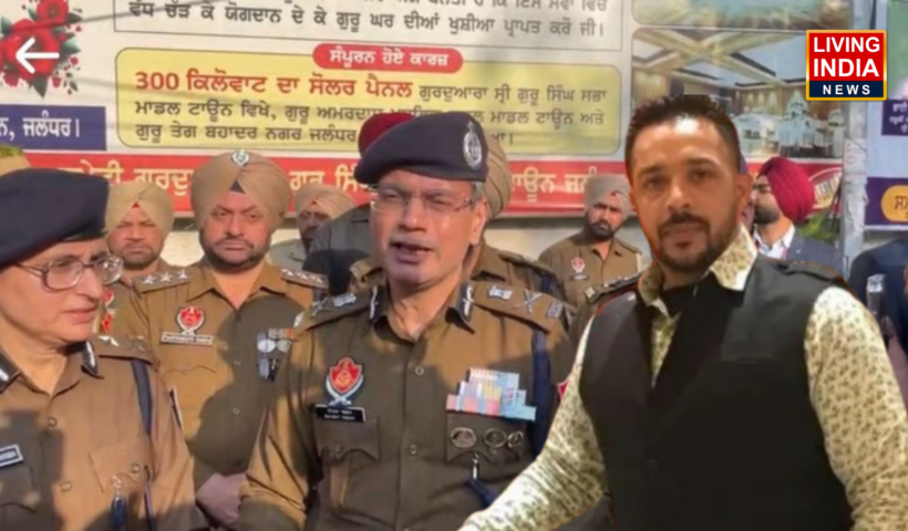 Jalandhar AAP Leader Murder: जालंधर में आम आदमी पार्टी नेता की हत्या में नया मोड़, डीजीपी ने किया घटनास्थल का मुआयना, जानें किसने ली जिम्मेदारी