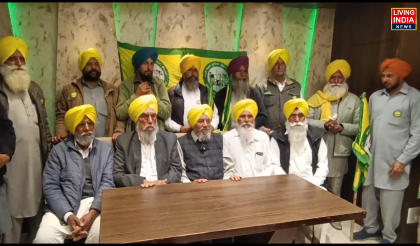 ਭਾਰਤੀ ਕਿਸਾਨ ਯੂਨੀਅਨ (ਏਕਤਾ ਉਗਰਾਹਾਂ) ਵੱਲੋਂ ਅੱਜ ਬਰਨਾਲਾ ਵਿਖੇ ਇੱਕ ਅਹਿਮ ਪ੍ਰੈੱਸ ਕਾਨਫਰੰਸ ਕੀਤੀ ਗਈ, ਜਿਸ ਦੀ ਪ੍ਰਧਾਨਗੀ ਜਥੇਬੰਦੀ ਦੇ ਸੂਬਾ