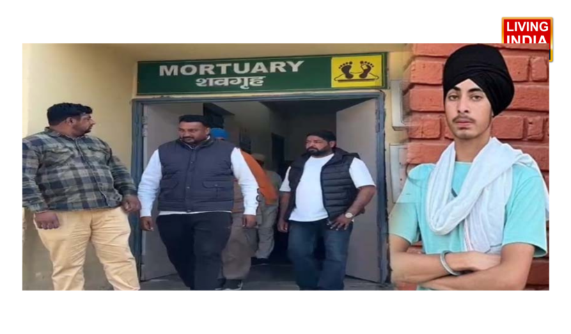 Kaithal Murder: कैथल में बच्चों के झगड़े लिया खुनी रूप, कृपाण और चाकू से हमला, जानिए कैसे एक मैच से शुरु हुआ झगड़ा बना कारण मौत का कारण?