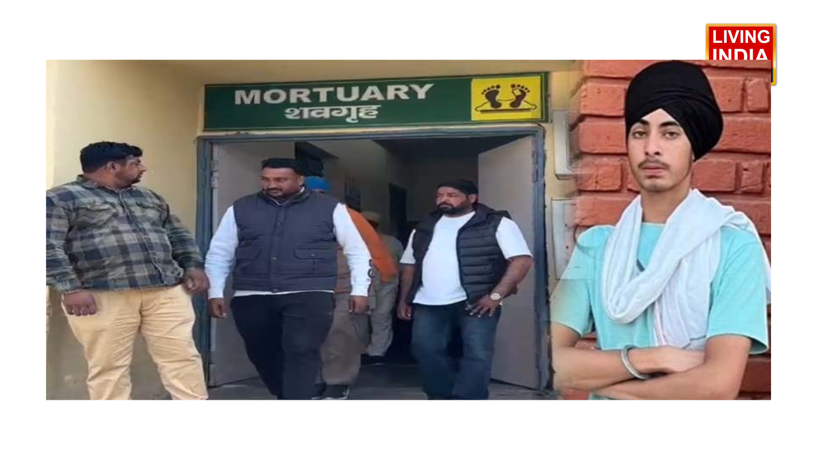 Kaithal Murder: कैथल में बच्चों के झगड़े लिया खुनी रूप, कृपाण और चाकू से हमला, जानिए कैसे एक मैच से शुरु हुआ झगड़ा बना कारण मौत का कारण?