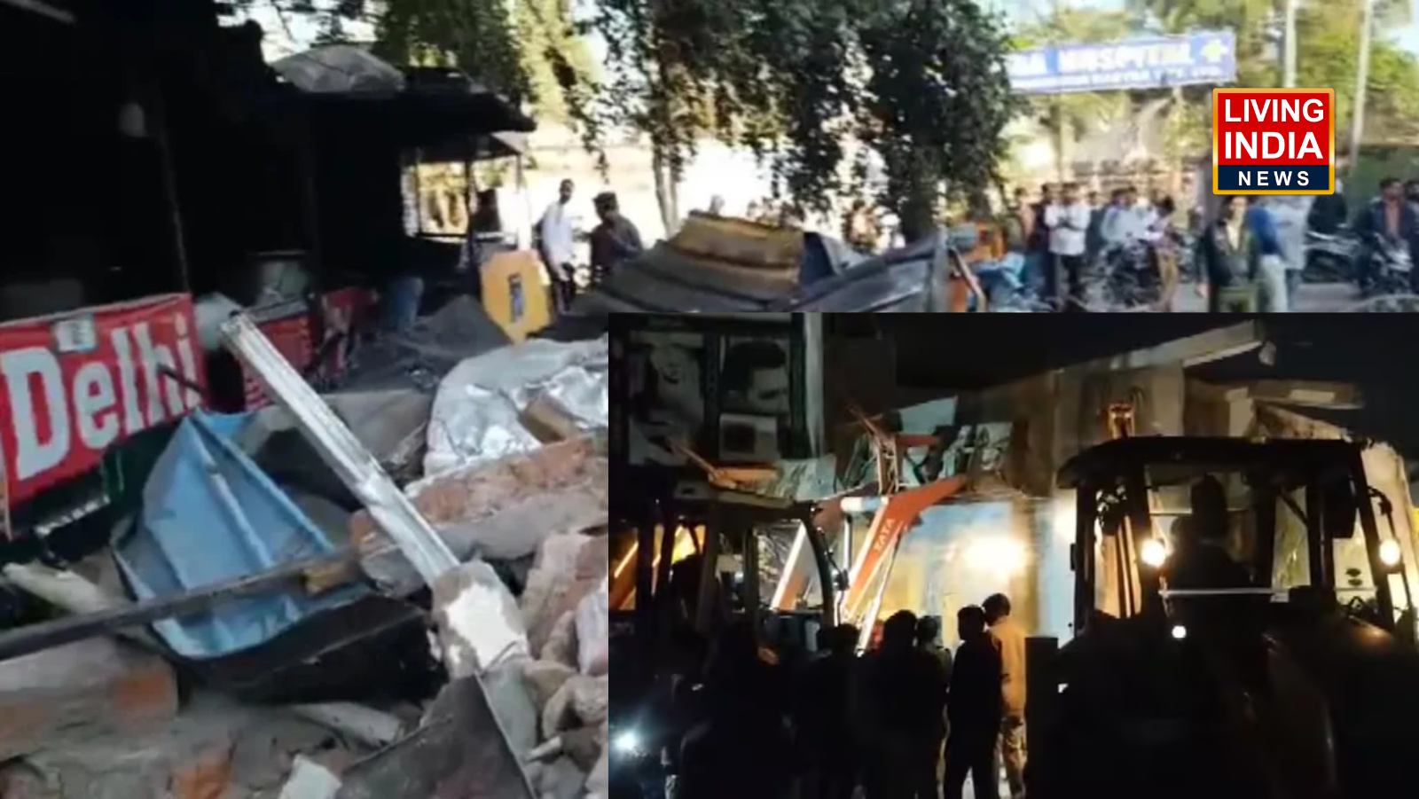 Kota Building Collapse: राजस्थान के कोटा तीन मंजिला इमारत ढही, दो लोगों की 13 को निकाला बाहर, जानिए कैसे हुआ हादसा?