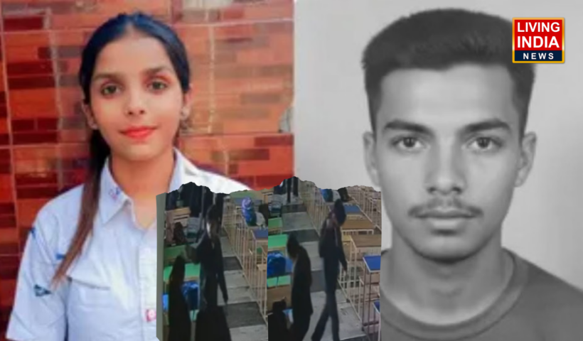 TarnTaran Law College Suicide Murder: तारनतारन में लॉ कॉलेज में 5 सेकंड में दो लाशें, लड़की बनना चाहती थी जज, जानिए लड़के को कहां से मिली पिस्टल?