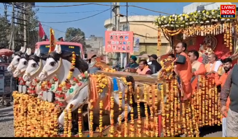 ਮਹਾਂਸ਼ਿਵਰਾਤਰੀ ਦੇ ਪਵਿੱਤਰ ਤਿਉਹਾਰ ਨੂੰ ਸਮਰਪਿਤ ਫਗਵਾੜਾ ਵਿਖੇ ਸ਼ਿਵ ਸੈਨਾ ਪੰਜਾਬ ਦੇ ਆਗੂਆਂ ਅਤੇ ਸਮੂਹ ਸ਼ਹਿਰ ਵਾਸੀਆਂ ਦੇ ਸਹਿਯੋਗ ਨਾਲ ਇੱਕ ਵਿਸ਼ਾਲ ਸ਼ੋਭਾ ਯਾਤਰਾ ਦਾ ਆਯੋਜਨ ਕੀਤਾ ਗਿਆ।