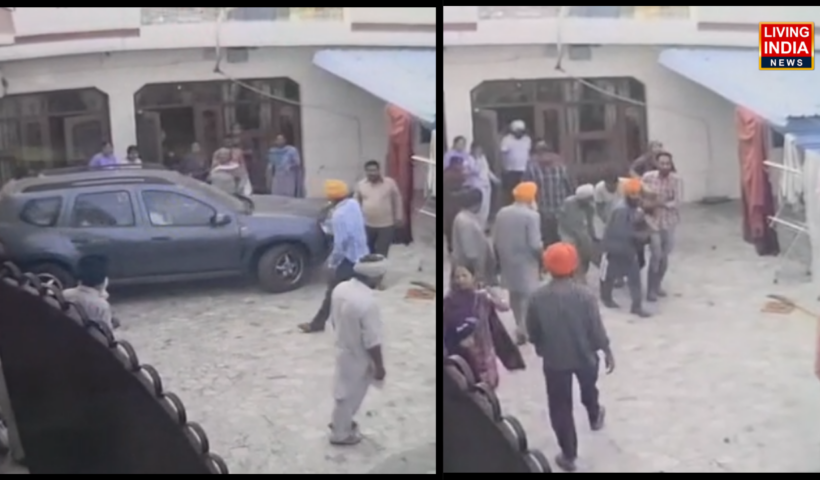  ਪਟਿਆਲਾ ਦੇ ਨਜ਼ਦੀਕੀ ਪਿੰਡ ਲੰਗ ਵਿੱਚ ਅੱਜ ਉਸ ਵੇਲੇ ਮਾਤਮ ਪਸਰ ਗਿਆ ਜਦੋਂ ਪਸ਼ੂਆਂ ਲਈ ਕਮਰਾ ਬਣਾਉਂਦੇ ਸਮੇਂ ਅਚਾਨਕ ਲੈਂਟਰ ਡਿੱਗ ਗਿਆ।