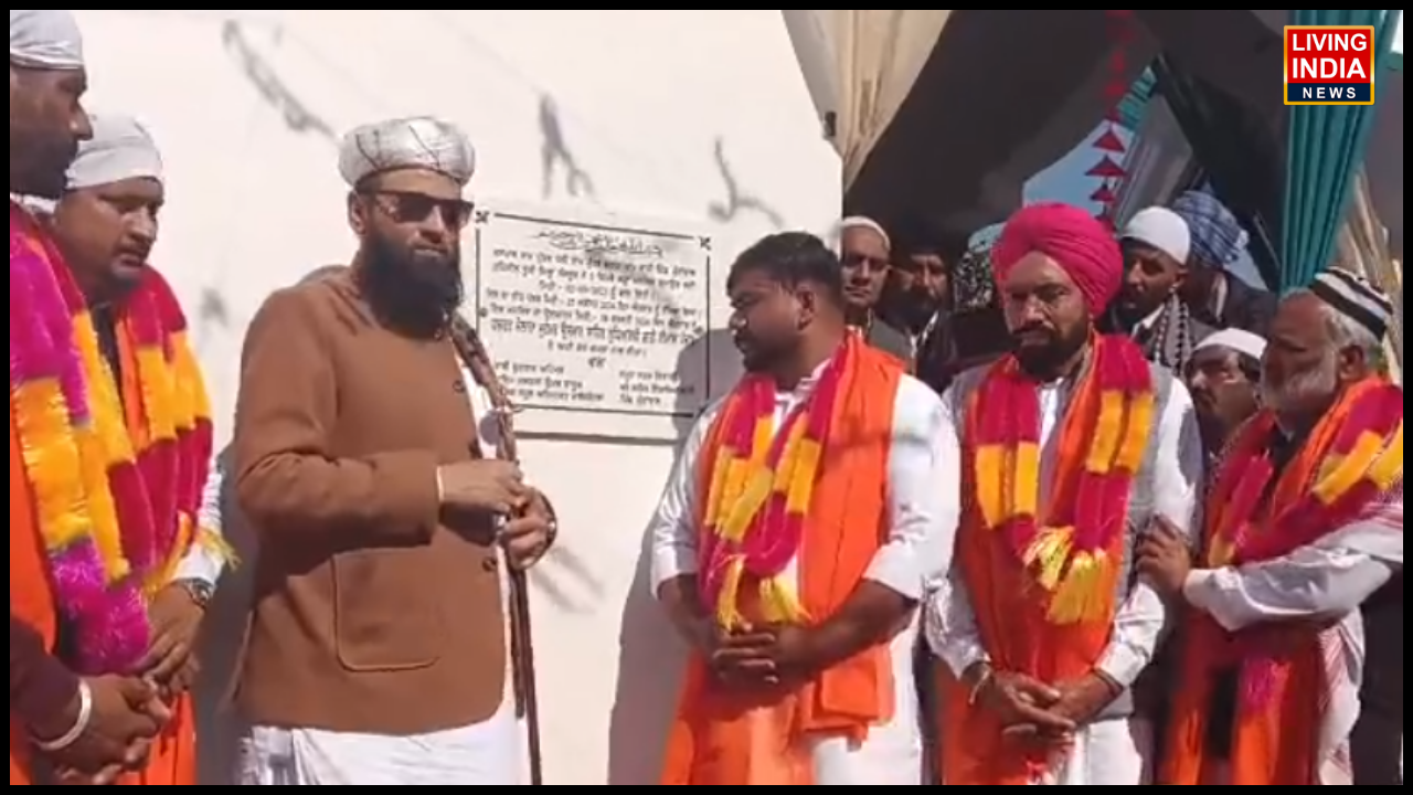 ਪੰਜਾਬ ਦੀ ਧਰਤੀ ਹਮੇਸ਼ਾ ਹੀ ਆਪਸੀ ਸਾਂਝ ਅਤੇ ਧਾਰਮਿਕ ਸਹਿਣਸ਼ੀਲਤਾ ਦਾ ਗੜ੍ਹ ਰਹੀ ਹੈ। ਇਸ ਦੀ ਇੱਕ ਤਾਜ਼ਾ ਅਤੇ ਬੇਹੱਦ ਸੁੰਦਰ ਮਿਸਾਲ ਜ਼ਿਲ੍ਹਾ ਸੰਗਰੂਰ