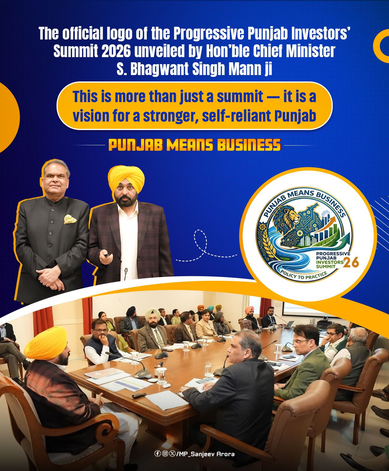 Progressive Punjab Investor's Summit Logo Unveiled, Focus on Economic Growth & Development Driven Reforms
