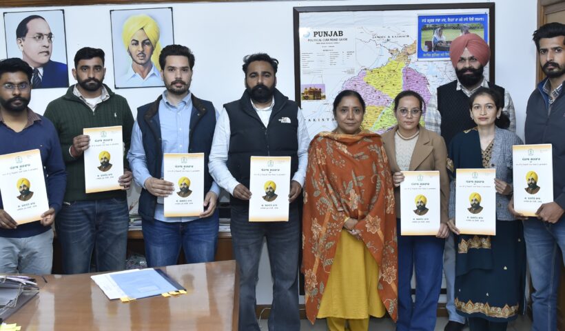 Dr. Baljit Kaur Hands Over Appointment Letters to 8 Newly Appointed Clerks of Social Security Department