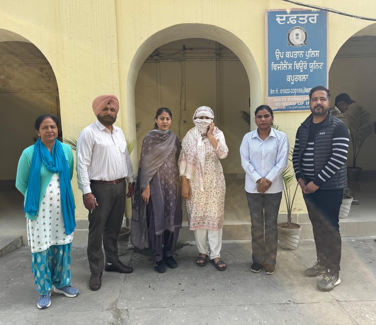 Vigilance Bureau nabsTechnical Assistant of FCI office red handed accepting bribe of Rs 20,000