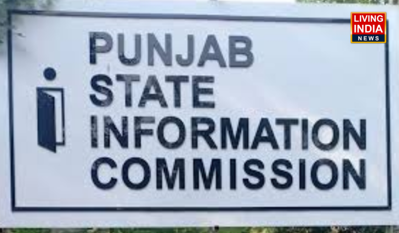 RTI Commission: ਆਰ.ਟੀ.ਆਈ. ਕਮਿਸ਼ਨ ਵੱਲੋਂ ਪੀ.ਆਈ.ਓ.-ਕਮ-ਸਕੱਤਰ ਗ੍ਰਾਮ ਪੰਚਾਇਤ ਬੱਗਾ ਖੁਰਦ ਖਿਲਾਫ਼ ਵਾਰੰਟ ਜਾਰੀ