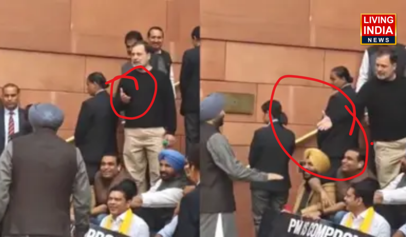 Rahul Gandhi vs Ravneet Bittu: राहुल गांधी ने रवनीत बिट्टू को कहा ‘गद्दार दोस्त’तो बिट्टू ने कहा ‘देश का दुश्मन’, जानिए क्यों हुई नोकझोंक?