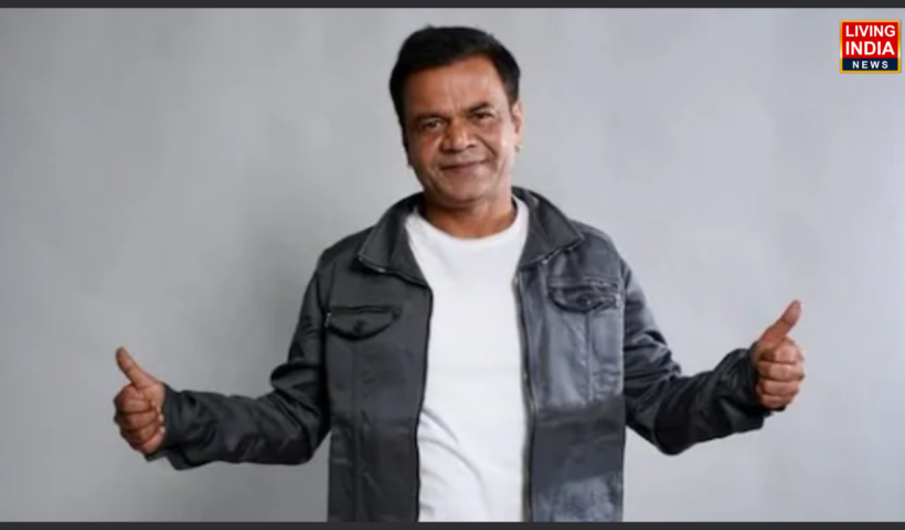 ਮਸ਼ਹੂਰ ਬਾਲੀਵੁੱਡ ਅਦਾਕਾਰ ਰਾਜਪਾਲ ਯਾਦਵ ਲਈ ਅੱਜ ਰਾਹਤ ਭਰੀ ਖ਼ਬਰ ਸਾਹਮਣੇ ਆਈ ਹੈ। ਚੈੱਕ ਬਾਊਂਸ ਮਾਮਲੇ ਵਿੱਚ ਦਿੱਲੀ ਦੀ ਤਿਹਾੜ ਜੇਲ੍ਹ