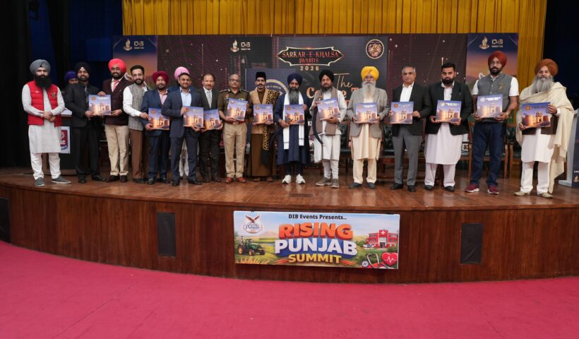 CGC University Mohali: सीजीसी यूनिवर्सिटी, मोहाली में ‘राइजिंग पंजाब समिट’ का आयोजन, कई प्रमुख हस्तियों ने रखें विचार