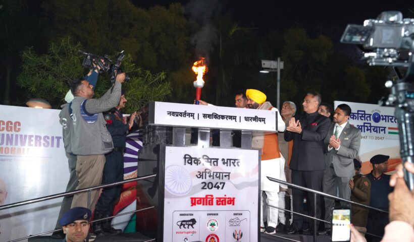 CGC University: ਮੁੱਖ ਮੰਤਰੀ ਨਾਇਬ ਸਿੰਘ ਸੈਣੀ ਵੱਲੋਂ ਸੀ ਜੀ ਸੀ ਯੂਨੀਵਰਸਿਟੀ ਵਿੱਚ ਸਾਹਿਤਮ 2026 ਦਾ ਉਦਘਾਟਨ