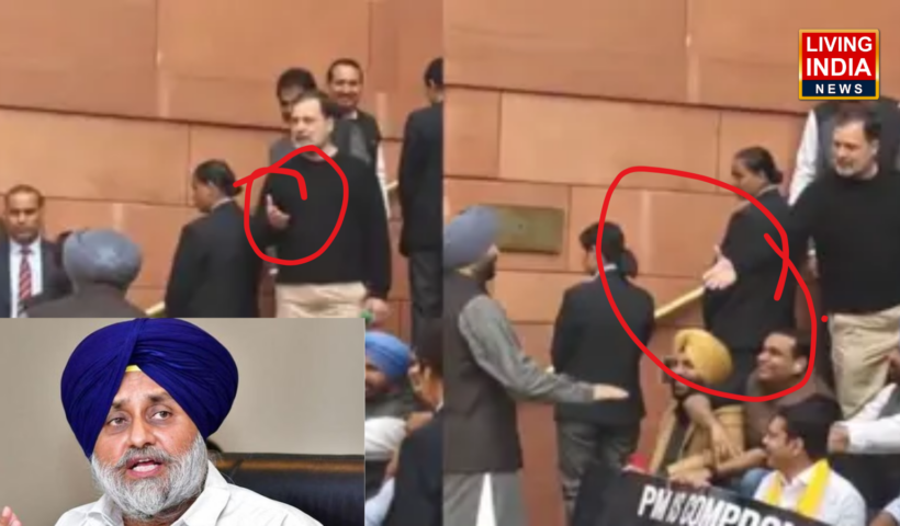 Sukhbir Badal on Rahul vs Bittu: राहुल गांधी और रवनीत बिट्टू की नोझोंक के बीच सुखबीर बादल ने कसा तंज. जानिए क्या बोले पंजाब शिओदे के प्रधान ?