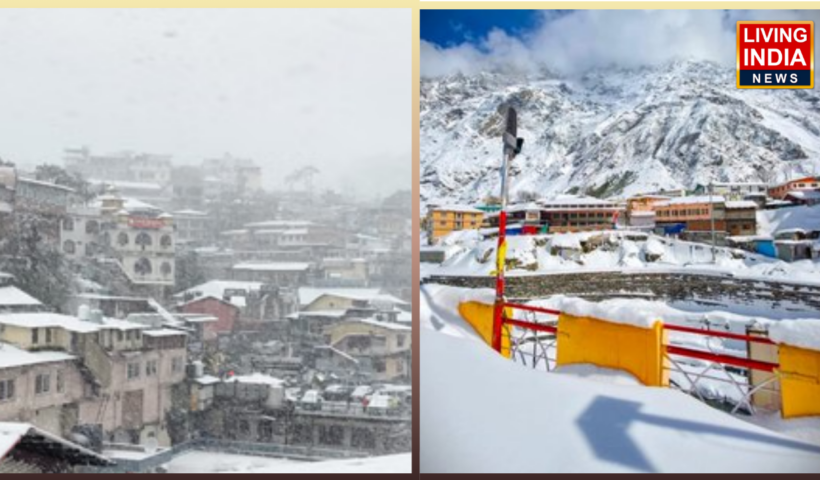 _Snowfall in Uttarakhand