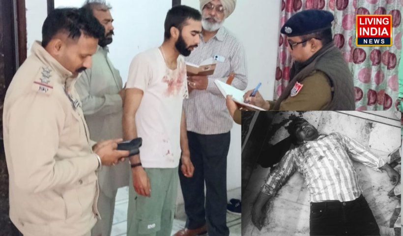 Kapurthala Sucide: पंजाब के कपूरथला में सुरक्षा गार्ड ने अवैध पिस्टल से खुद को मारी गोली, इलाके में फैली सनसनी