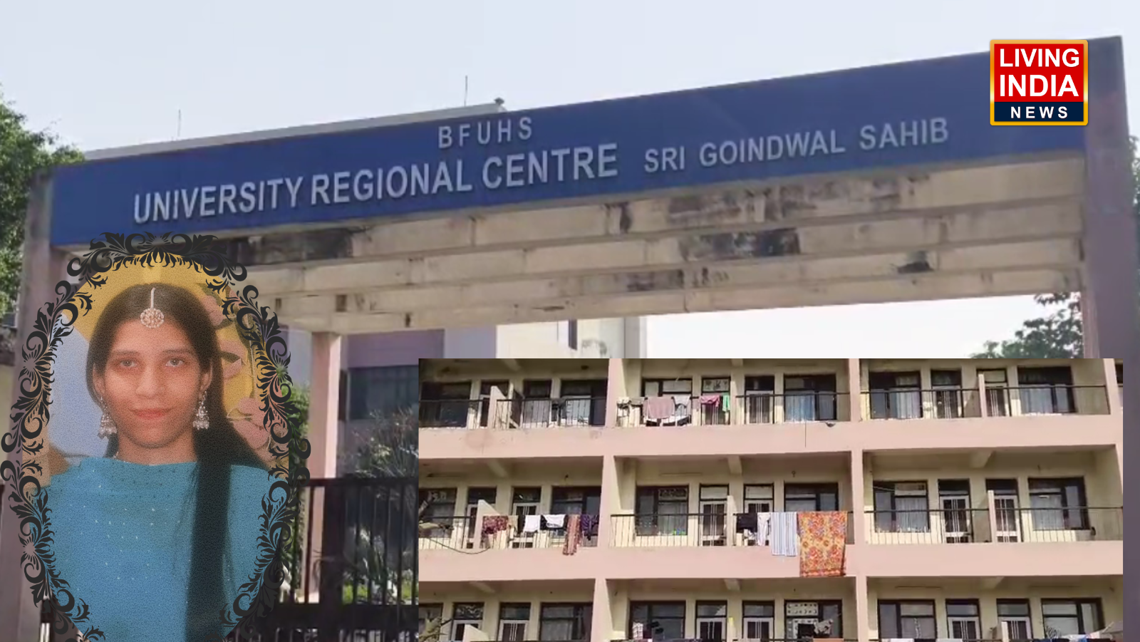 Tarntaran Student Suicide: तरनतारन में नर्सिंग कर रही छात्रा ने की आत्महत्या, हॉस्टल के कमरे में ही दे दी जान