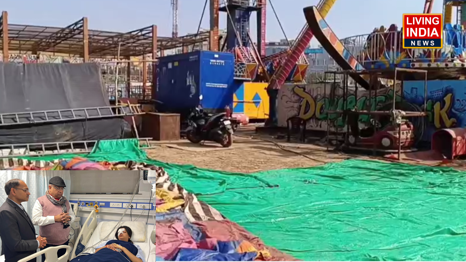 Surajkund Mela Accident: सूरजकुंड मेले में हुए हादसे में मृतक इस्पेक्टर का पोस्टमार्टम, पर्यटन मंत्री ने किया मौके का निरीक्षण