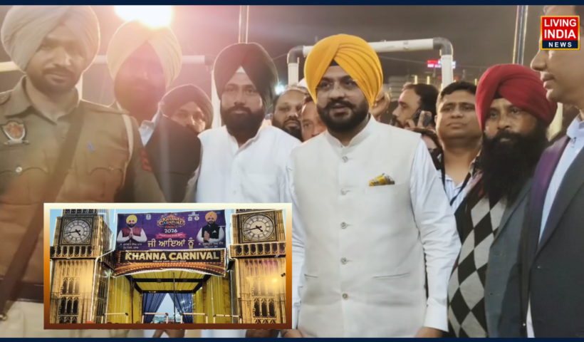 ਇਤਿਹਾਸਕ ਸ਼ਹਿਰ ਖੰਨਾ ਦੇ ਦਸਿਹਰਾ ਗਰਾਊਂਡ ਵਿੱਚ ਸ਼ਨੀਵਾਰ ਨੂੰ "ਪੰਜਾਬ ਸਖੀ ਸ਼ਕਤੀ ਮੇਲਾ-2026" ਦਾ ਬੜੀ ਧੂਮਧਾਮ ਨਾਲ ਸ਼ੁਰੂਆਤ ਹੋਈ।