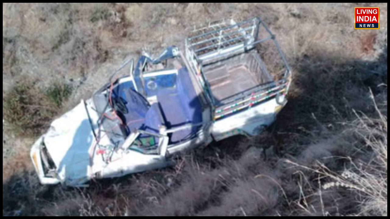 ਉੱਤਰਾਖੰਡ ਦੇ ਕਾਲਸੀ ਤਹਿਸੀਲ ਖੇਤਰ ਵਿੱਚ ਮੰਗਲਵਾਰ ਸਵੇਰੇ ਇੱਕ ਦਰਦਨਾਕ ਸੜਕ ਹਾਦਸਾ ਵਾਪਰਿਆ। ਗਾਂਗਰੋ ਨੇੜੇ 'ਵਾਯਾਧਾਰ' ਨਾਮਕ ਸਥਾਨ 'ਤੇ