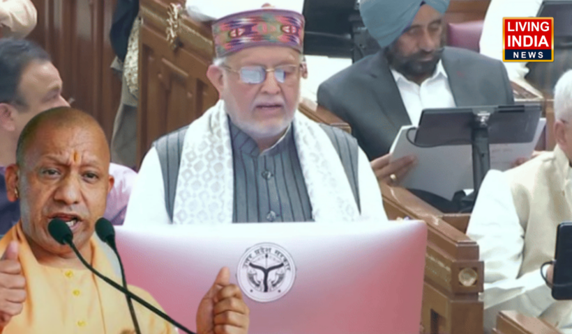 Uttar Pradesh Budget: उत्तर प्रदेश सरकार ने पेश किया दूसरे कार्यकाल का अखिरी बजट पेश, मेधावी छात्राओं को स्कूटी, महिला छात्रावास जानिए क्या है योगी बजट की खास चीजें?