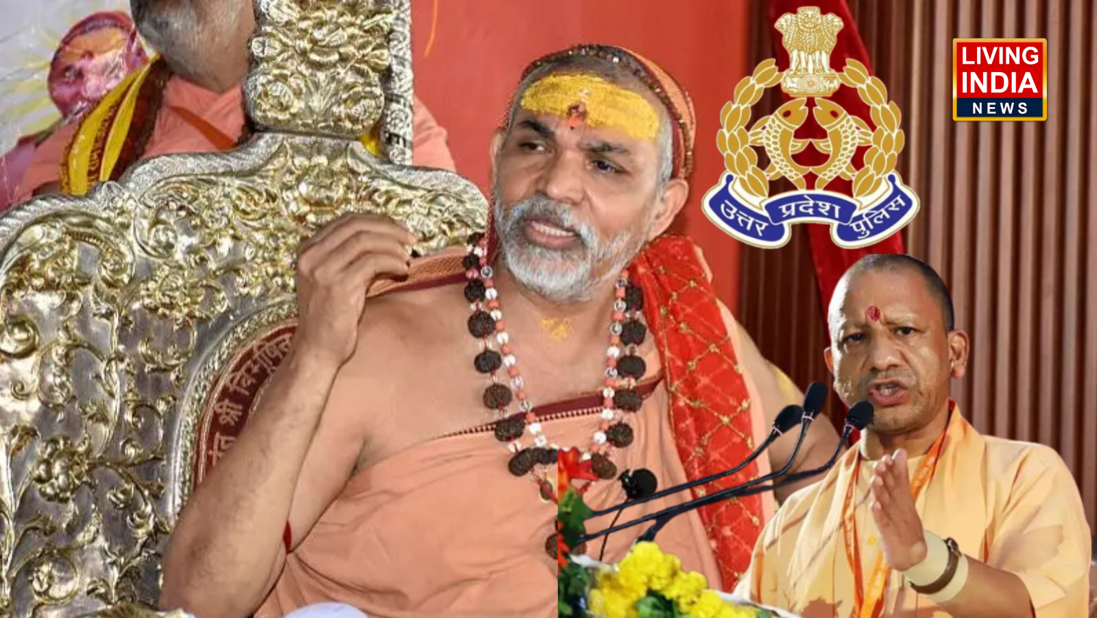 Swami Avimukteshwarananda vs UP: स्वामी अविमुक्तेश्वरानंद सरस्वती ने कहा, सीडी को सारर्वजनिक क्यों नहीं किया जा रहा? सीसीटीवी में सब दर्ज