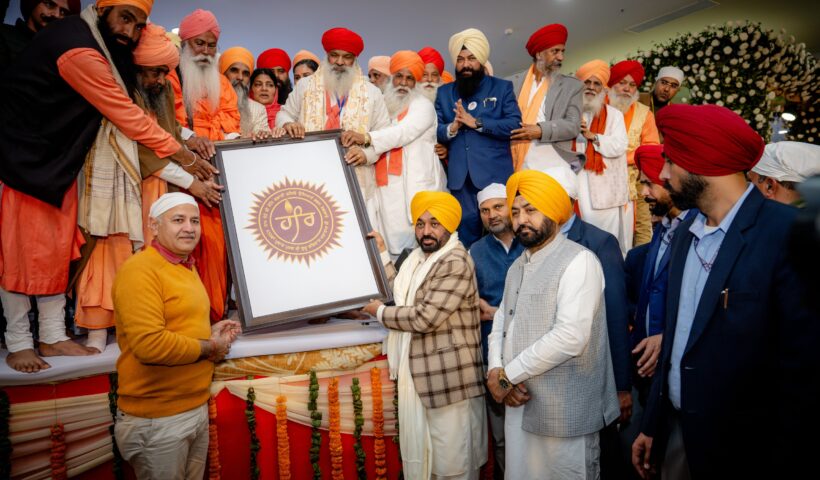 श्री गुरु रविदास महाराज जी के प्रकाश पर्व