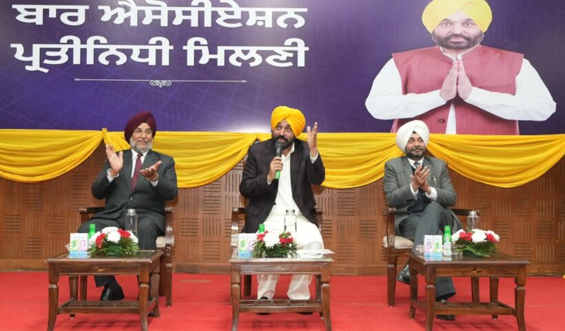 मुख्यमंत्री भगवंत सिंह