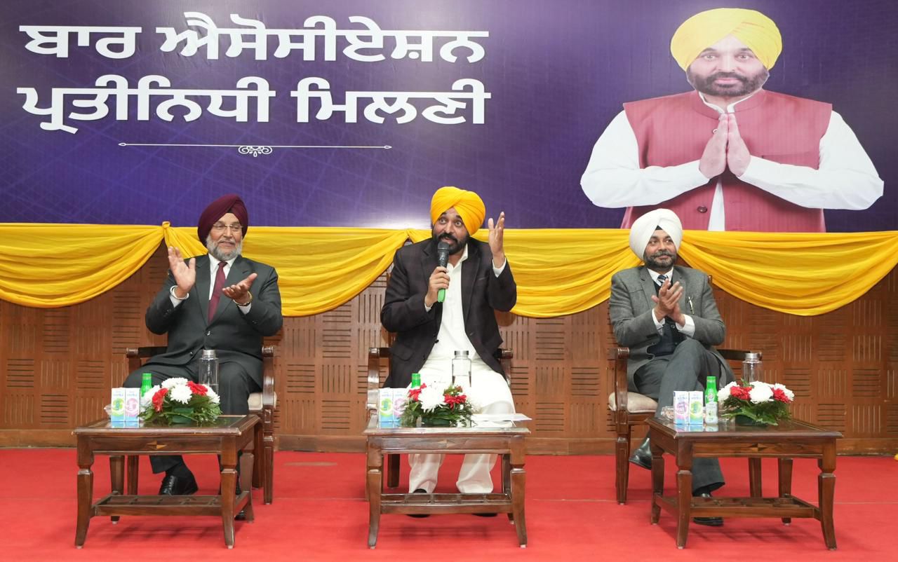 मुख्यमंत्री भगवंत सिंह