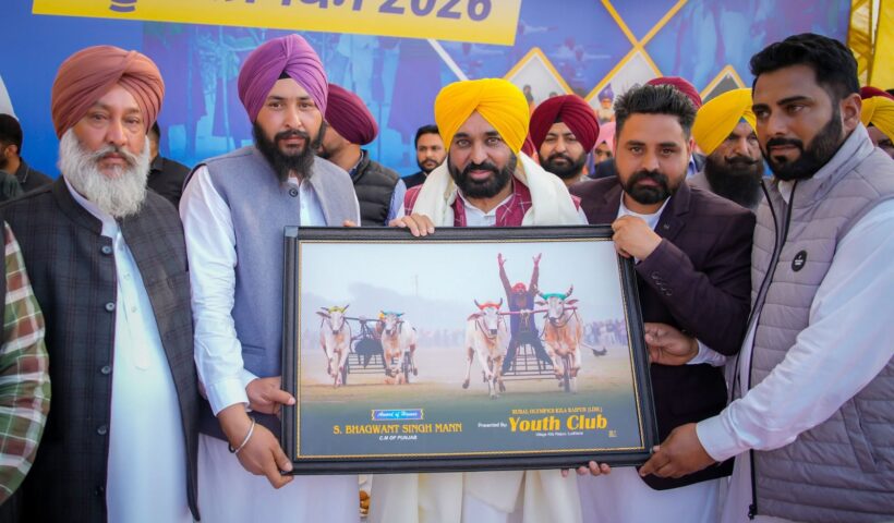 जब बच्चे मैदान में पसीना बहाएंगे और घरों में पदक लाएंगे तो किसी भी नशा विरोधी मुहिम की जरूरत नहीं रहेगी: मुख्यमंत्री भगवंत सिंह मान
