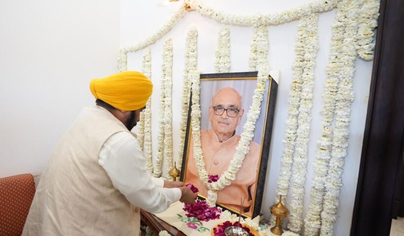 Punjab Chief Minister Bhagwant Singh Mann on Saturday visited to share condolences with Cabinet Minister Aman Arora