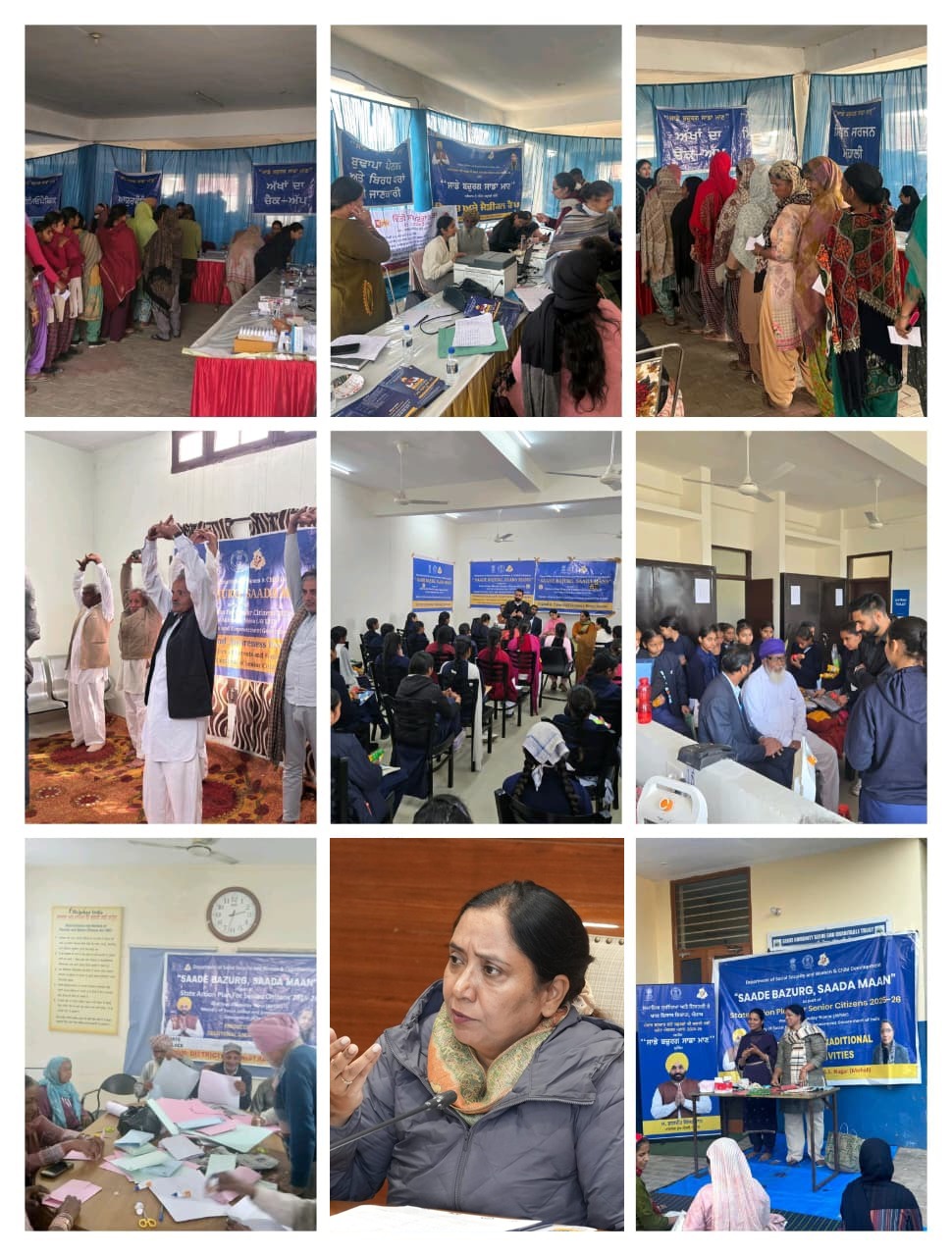 डा. बलजीत कौर